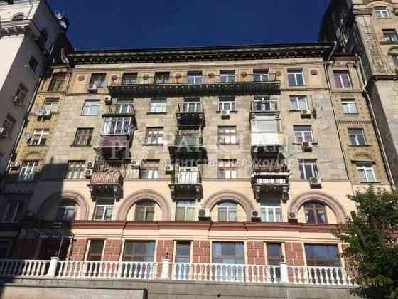 Хрещатик Липки Круглоуніверситетська 2 кімн квартира Киев