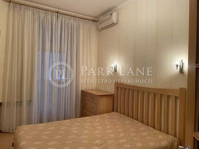 Хрещатик Липки Круглоуніверситетська 2 кімн квартира Киев - изображение 6
