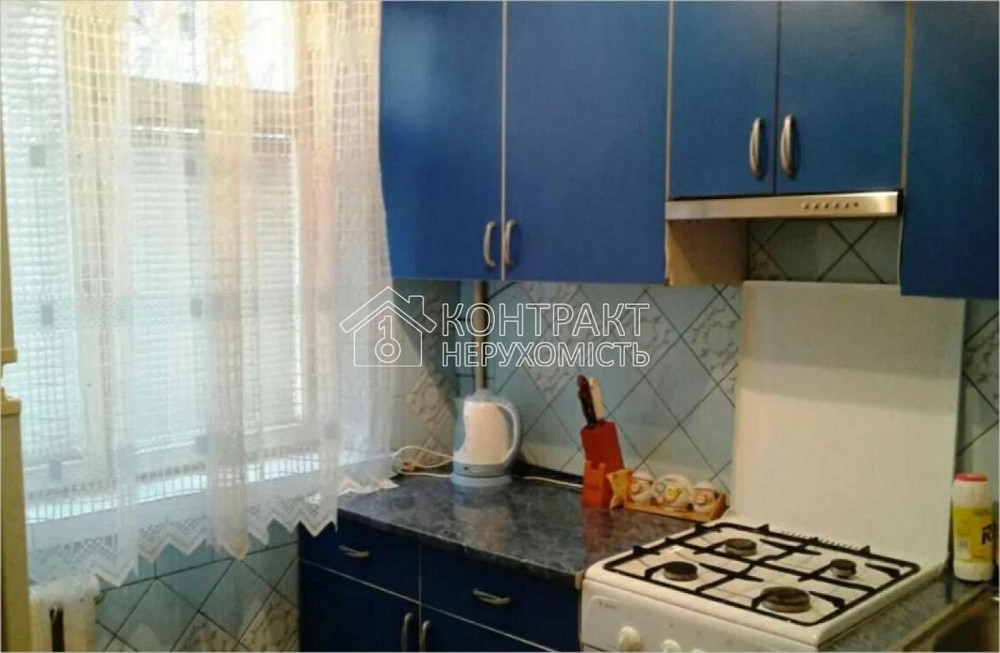 Продам 2 комн Нові будинки центр сертификат Григоренко Харьков - изображение 7