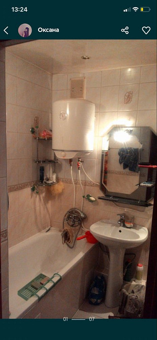 Квартира ЮГОК Подлепы Кривой Рог - изображение 3