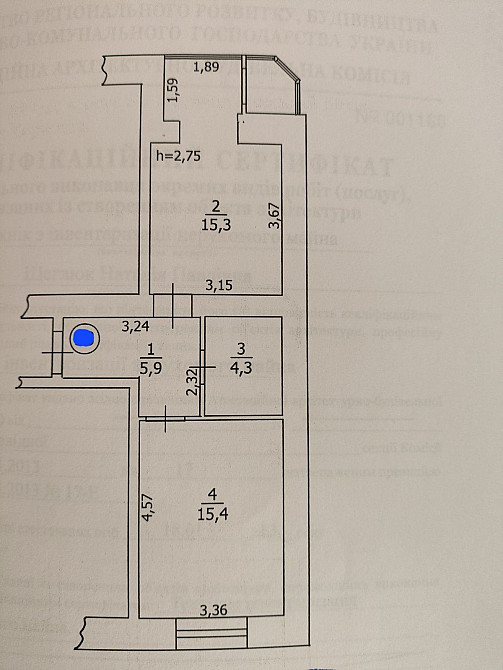 Продам 1к кв, 42м2, зроблений  ремонт на 70%, вул. Київський Шлях 1д Бориспіль - зображення 4