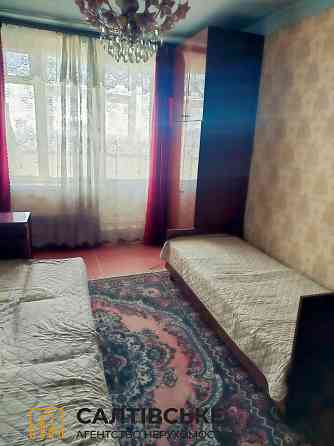 КЮ-0499 Продам 2к квартиру на Салтовке Салтовская 522 м/р Харьков