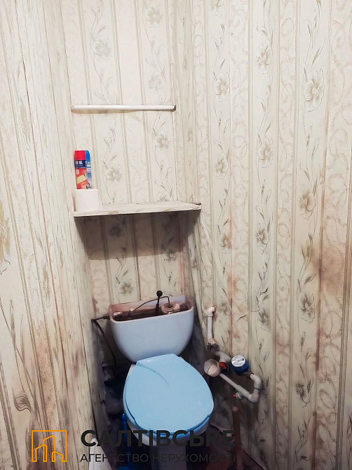 КЮ-0499 Продам 2к квартиру на Салтовке Салтовская 522 м/р Харьков - изображение 5