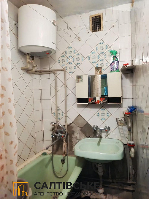 КЮ-0499 Продам 2к квартиру на Салтовке Салтовская 522 м/р Харьков - изображение 4