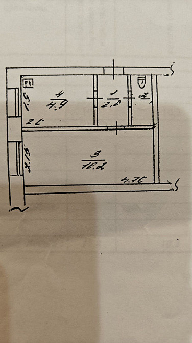 1 кімнатна смарт вартира в тихому центрі. Черкассы - изображение 3