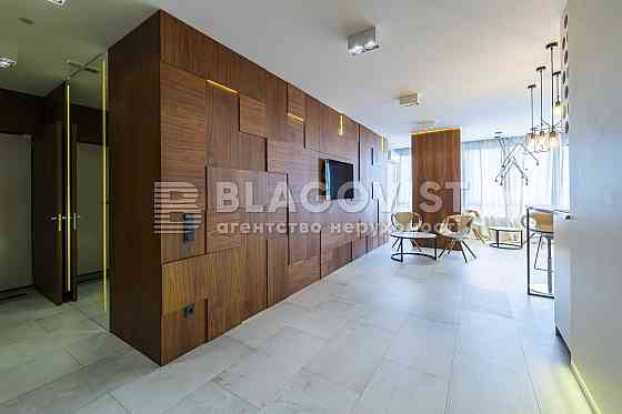 3-х кімнатна квартира 92  м2 ,  ГолосіЇво , Практична , 2 Київ