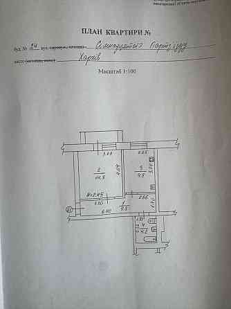 Срочно продам 1 комн.квартиру 41м.кв. ул.Северина Потоцкого24 