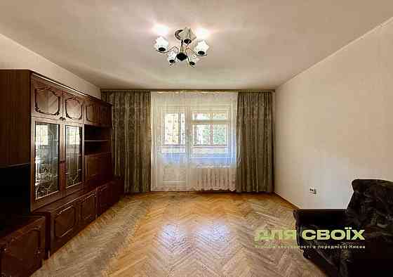 Оренда 3к у Солом'янському районі | БЕЗ КОМІСІЇ Киев