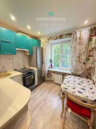 NEW! Вільна! 1к вул. Словацького Центр бідя Оперного театру Паркомісце Днепр