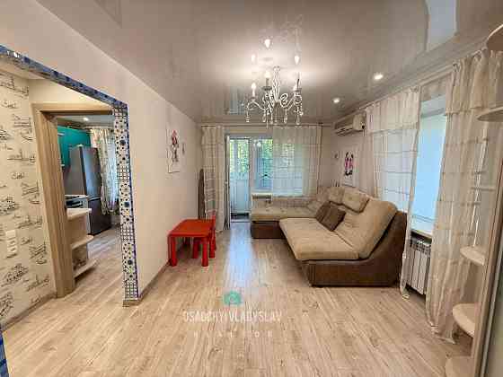 NEW! Вільна! 1к вул. Словацького Центр бідя Оперного театру Паркомісце Днепр