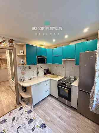 NEW! Вільна! 1к вул. Словацького Центр бідя Оперного театру Паркомісце Днепр