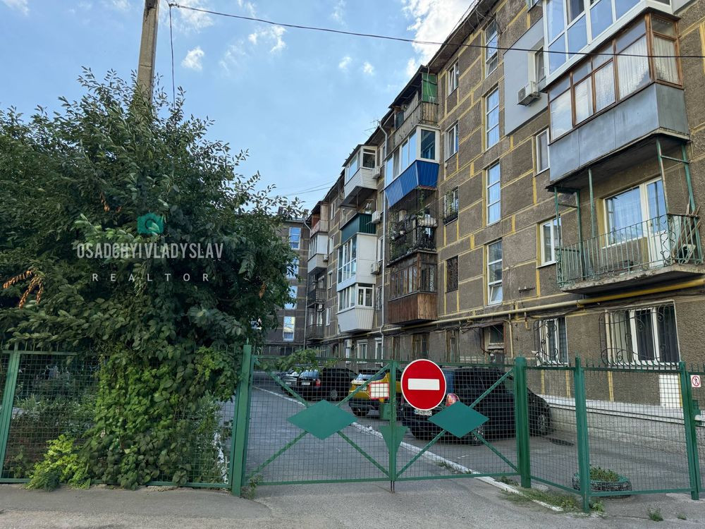 NEW! Вільна! 1к вул. Словацького Центр бідя Оперного театру Паркомісце Днепр - изображение 8