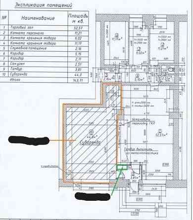 Оренда бульвар Лесі Українки 34 (фасад) Киев