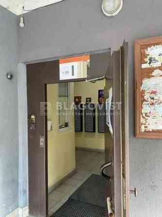 Продам 1 кімнатну з ремонтом! Олевська 5, Новобіличі Київ