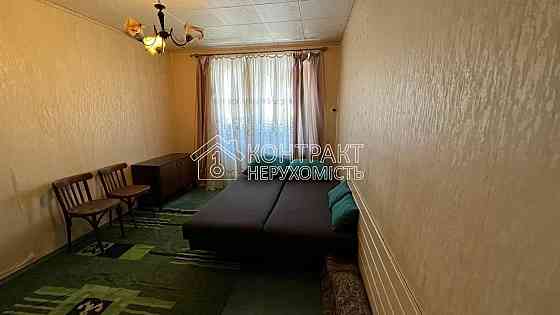 Продам 1к Студенческая  Валентиновская Сертификат Гв Широнинцев Харьков