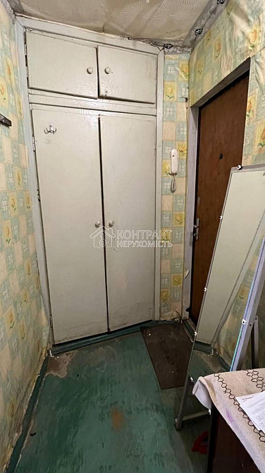 Продам 1к Студенческая  Валентиновская Сертификат Гв Широнинцев Харків - зображення 3