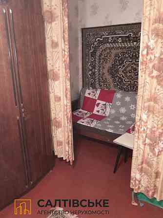 1695-ОВ Продам 1К квартиру на Салтовке Медкомплекс 624 м/р Харьков