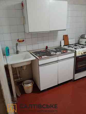 1695-ОВ Продам 1К квартиру на Салтовке Медкомплекс 624 м/р Харьков