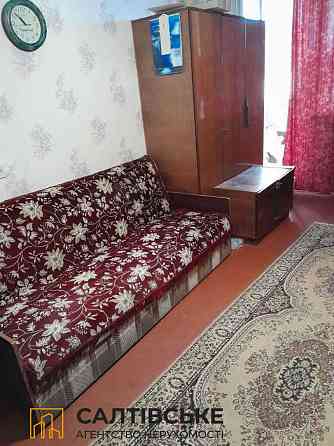 1695-ОВ Продам 1К квартиру на Салтовке Медкомплекс 624 м/р Харьков