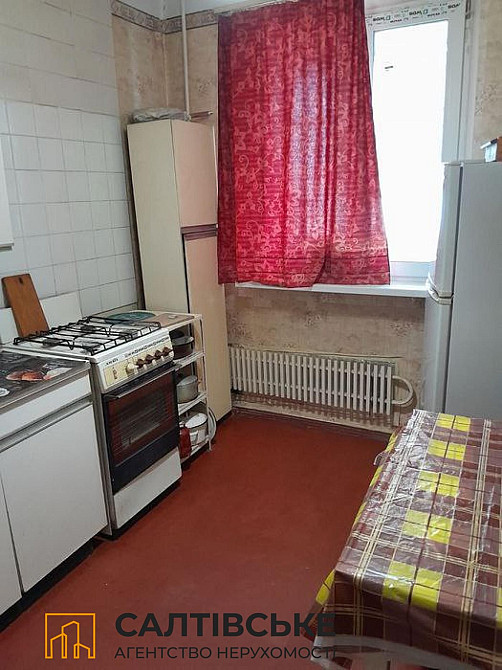 1695-ОВ Продам 1К квартиру на Салтовке Медкомплекс 624 м/р Харьков - изображение 1