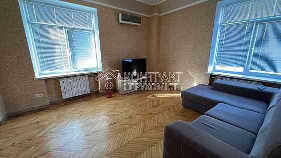 Продам 2 к Ж/Б ЛІФТ Никольский  ТОРГ Конституції центр Харьков