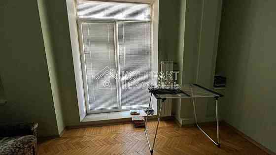 Продам 2 к Ж/Б ЛІФТ Никольский  ТОРГ Конституції центр Харьков