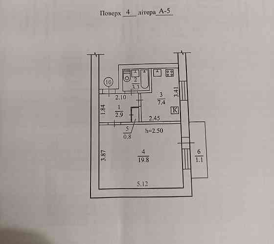 Продам 1-кімнатну квартиру 35м/кв Верхньодніпровськ