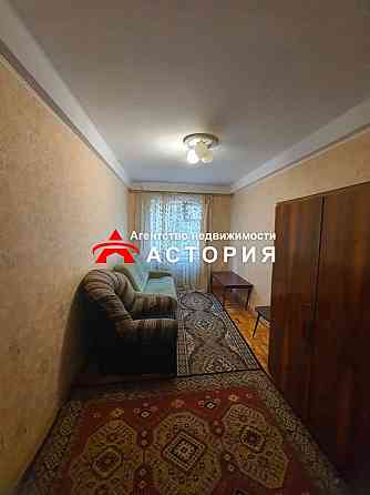 2-кімнатна квартира по вулиці Полякова! Запоріжжя