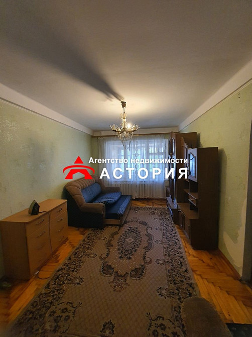 2-кімнатна квартира по вулиці Полякова! Запоріжжя - зображення 2