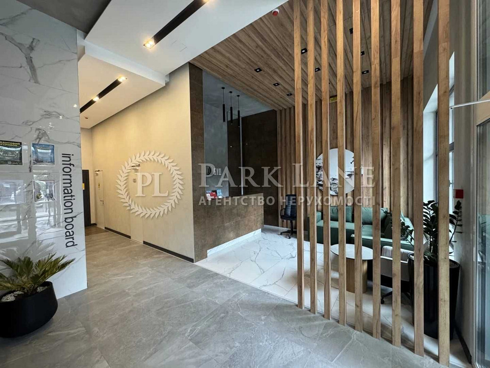 Мокра (Кудряшова), 8б ЖК CITY HUB Київ - зображення 8