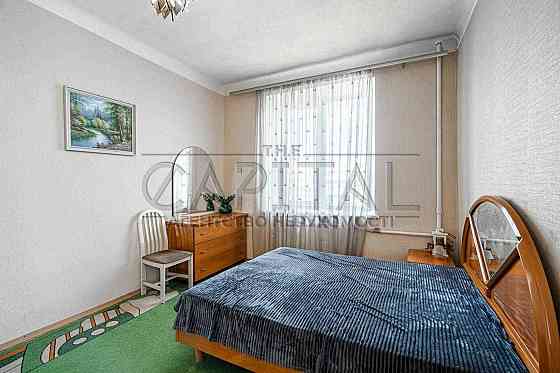 Продаж 5к квартири на вул. Михайла Бойчука, 2/34 Печерський район Київ