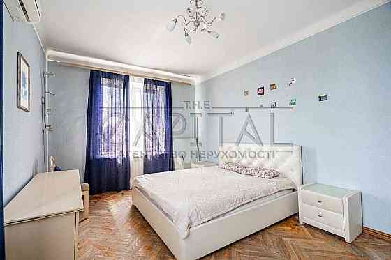 Продаж 5к квартири на вул. Михайла Бойчука, 2/34 Печерський район Київ