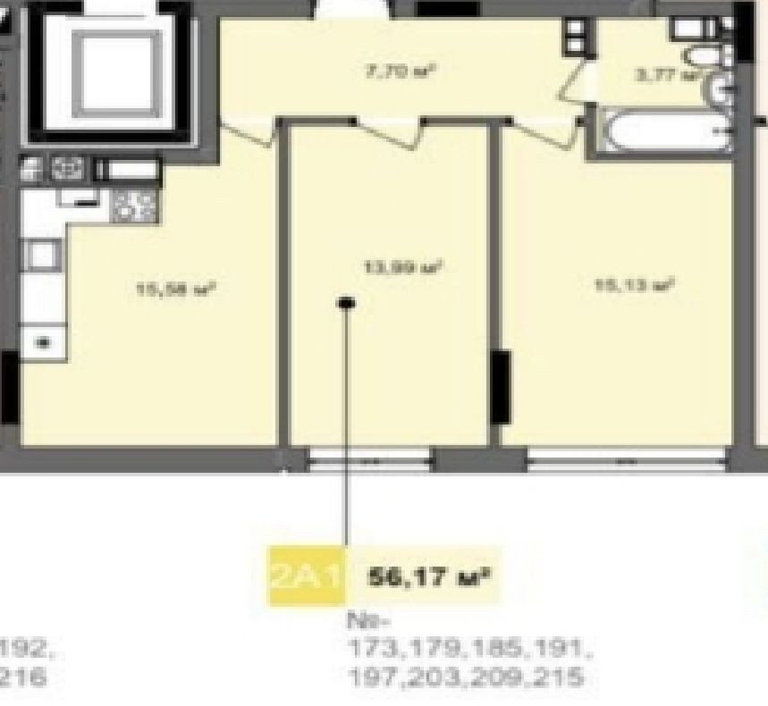 Євромісто Продам 2к квартиру у єврородині Крюківщина Крюківщина - зображення 1