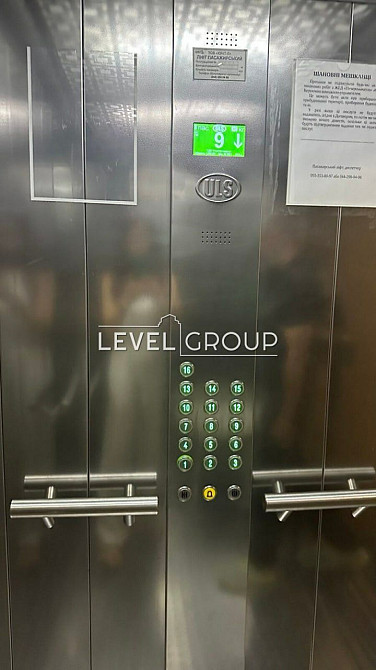 Продаж 3к квартири Печерськ Центр Київ - зображення 5