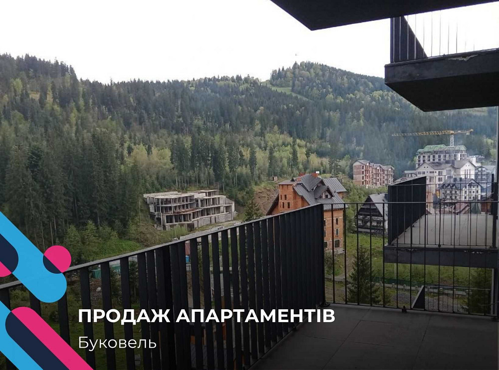 Терміновий продаж готового апартаменту в готелі Icon Буковель Поляница (Буковель) - изображение 1