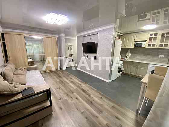 Квартира у моря. Евроремонт, полная комплектация Одесса