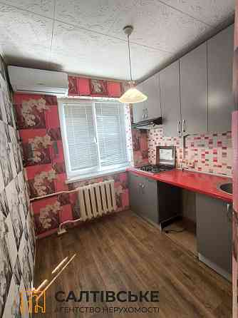 КЮ-1691 Продам 2к квартиру на Салтовке Академика Павлова 605 м/р Харьков