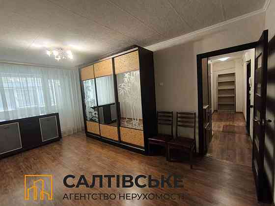 КЮ-1691 Продам 2к квартиру на Салтовке Академика Павлова 605 м/р Харьков