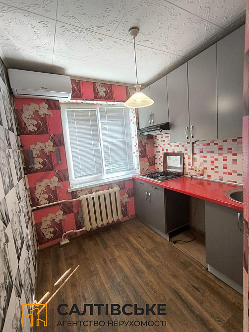 КЮ-1691 Продам 2к квартиру на Салтовке Академика Павлова 605 м/р Харьков - изображение 1