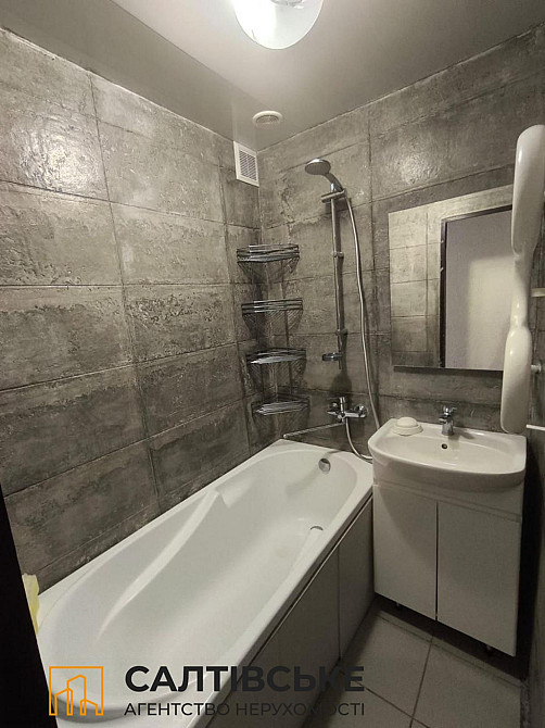 КЮ-1691 Продам 2к квартиру на Салтовке Академика Павлова 605 м/р Харьков - изображение 5