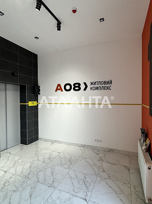 Продам. 1 кімнатна квартира. ЖК «Акварель-8» Одесса - изображение 6