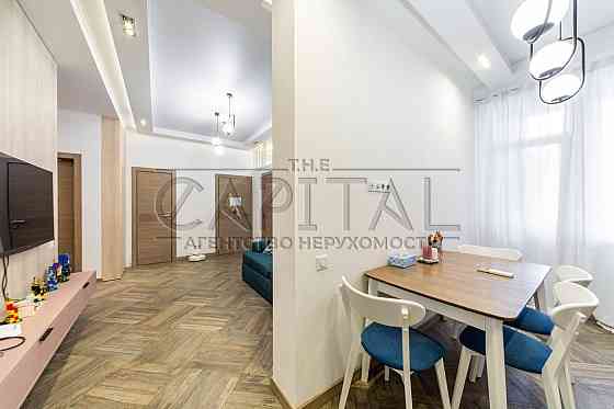 Аренда 2к квартиры, ул. Тютюнника, Печерск, ЖК Престиж Холл Киев