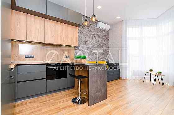 вул. Саперне поле, Печерськ, Київ Французкий квартал 1. Центр Киев