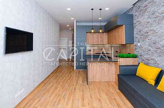 вул. Саперне поле, Печерськ, Київ Французкий квартал 1. Центр Киев