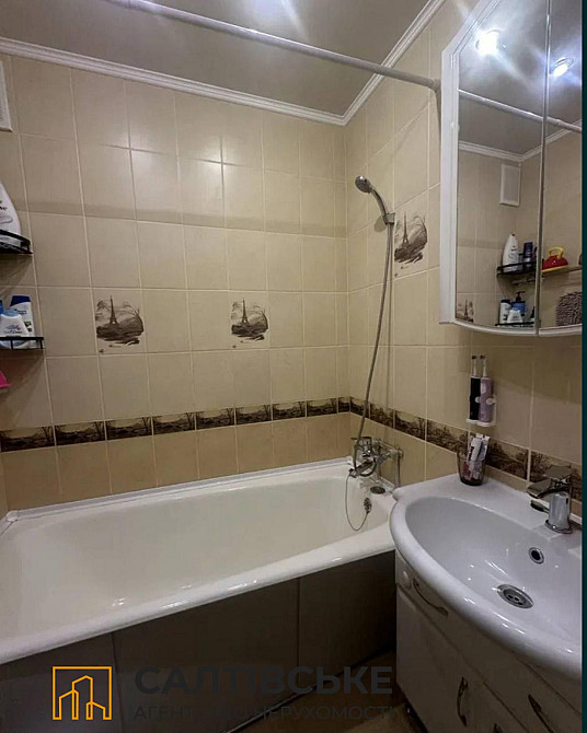 ЕГ-1658 Продам 2к квартиру на Салтовке Студенческая 520 м/р Харьков - изображение 6