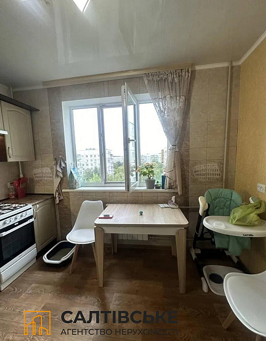 ЕГ-1658 Продам 2к квартиру на Салтовке Студенческая 520 м/р Харьков - изображение 2
