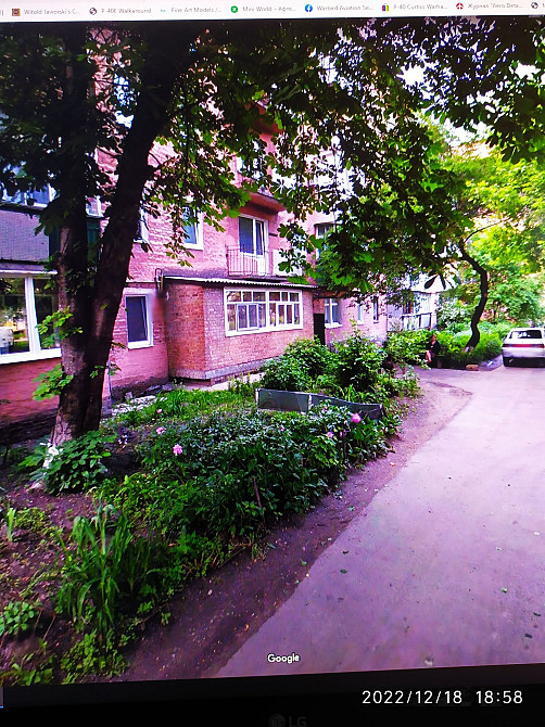 Уютная квартира с достроенным балконом в центре Прилуки - зображення 1