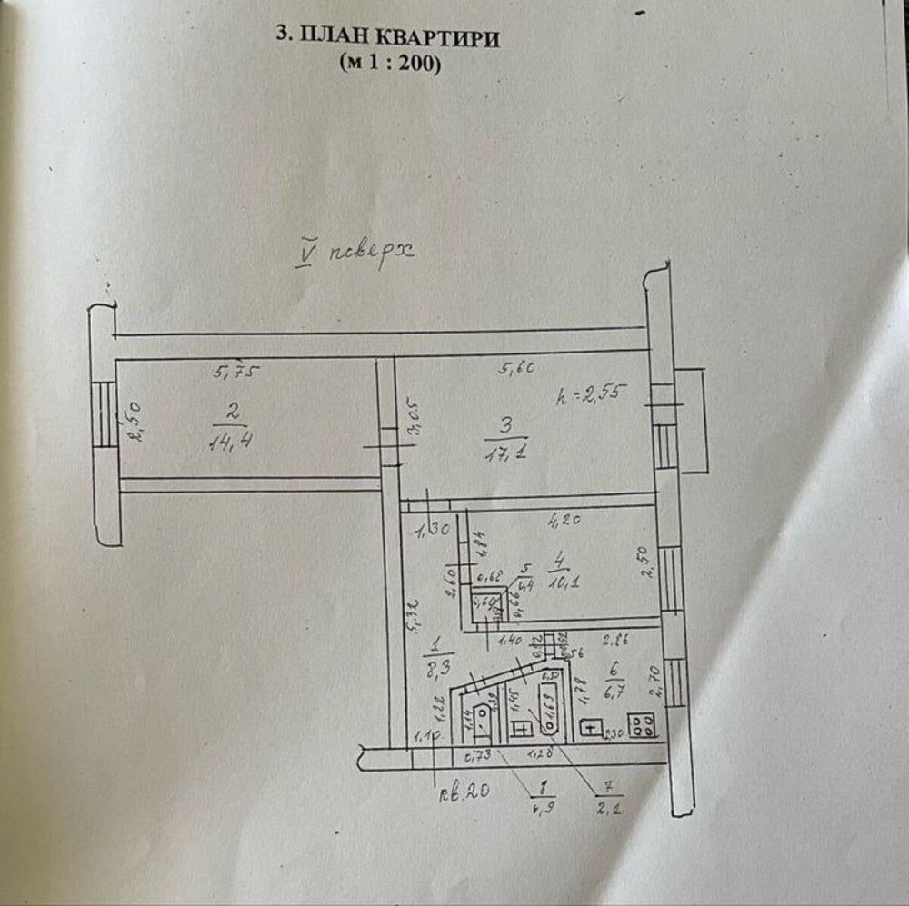 3-комнатная квартира, улица Сегедская, Парк Победы Одесса - изображение 7