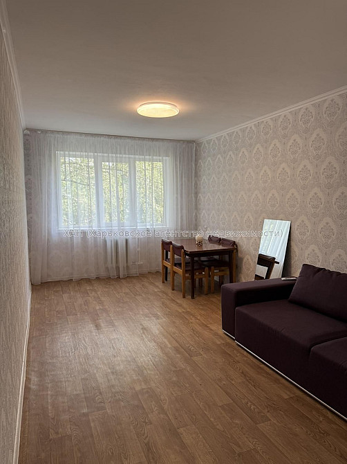 "Продам 2-комнатную квартиру в Харькове 4/5 этаж" Харьков - изображение 1