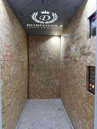 1 кім. з початковим ремонтом у центрі Гостомеля. Без комісії! Гостомель